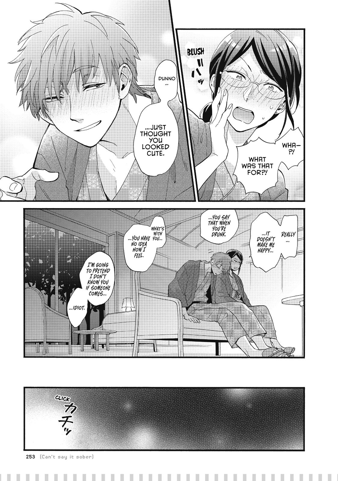 Wotakoi - Love Is Hard for Otaku Chapter 45.5 - Page 4