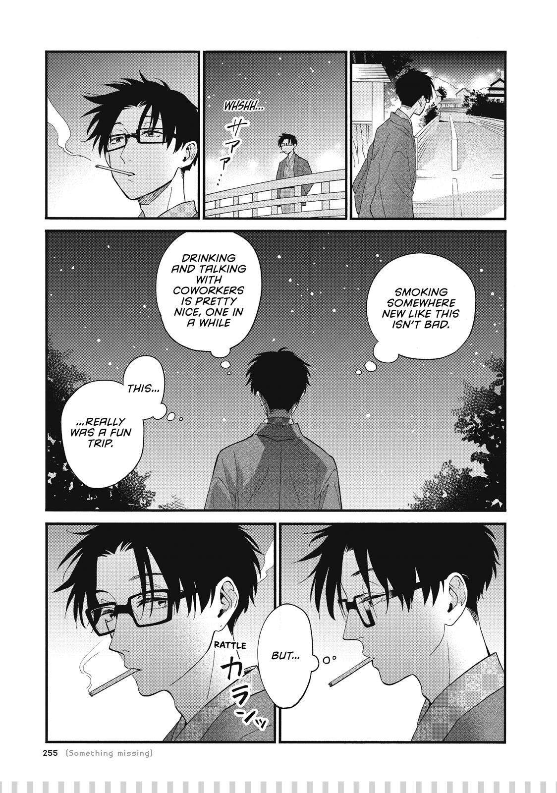 Wotakoi - Love Is Hard for Otaku Chapter 45.5 - Page 6