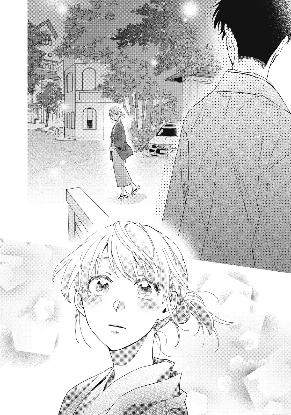 Wotakoi - Love Is Hard for Otaku Chapter 45.5 - Page 7
