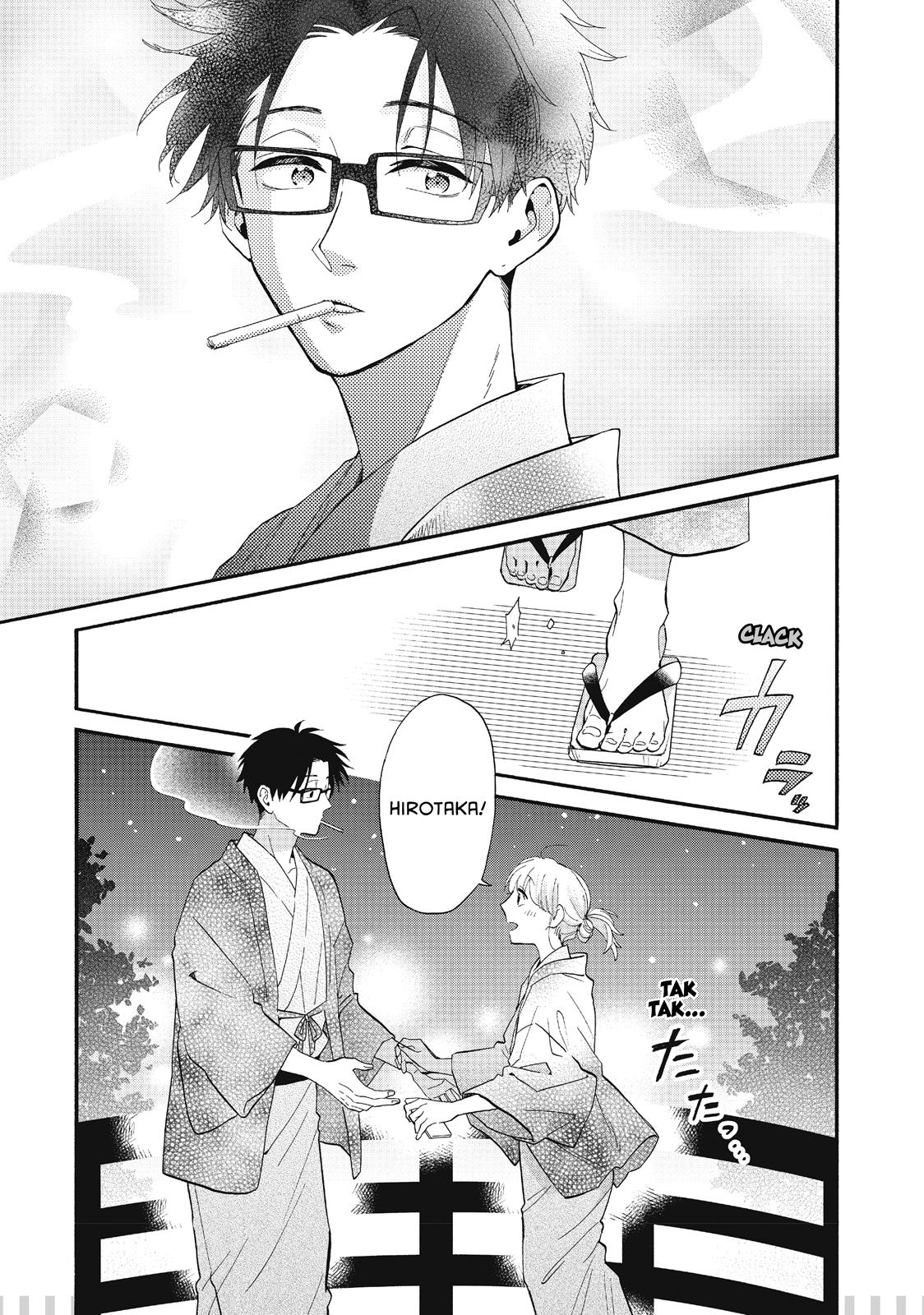 Wotakoi - Love Is Hard for Otaku Chapter 45.5 - Page 8
