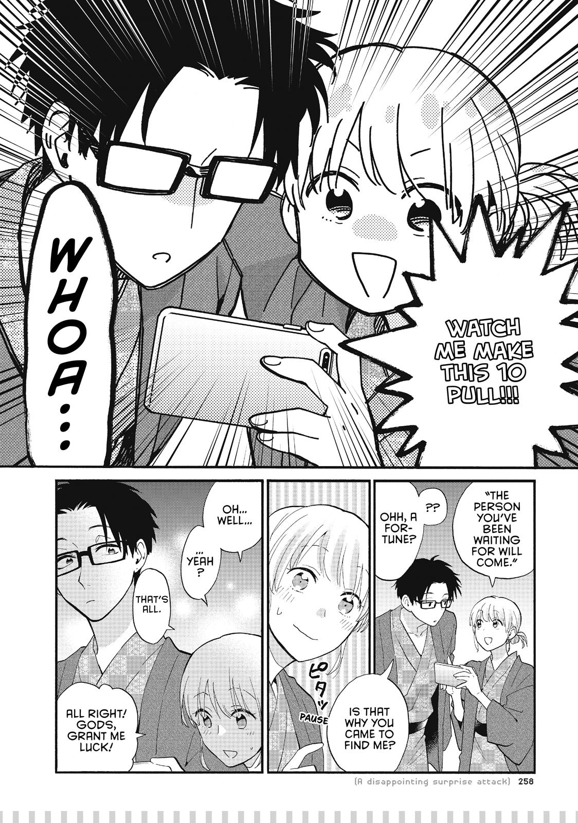 Wotakoi - Love Is Hard for Otaku Chapter 45.5 - Page 9