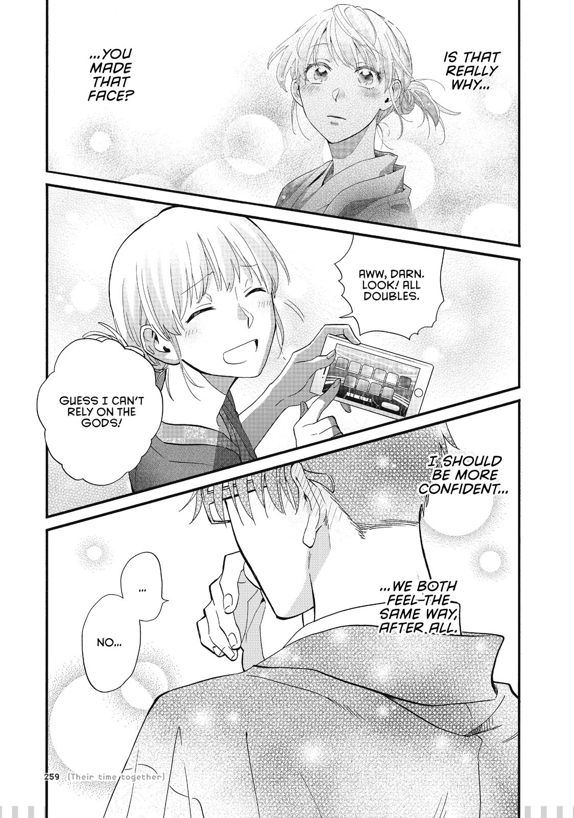 Wotakoi - Love Is Hard for Otaku Chapter 45.5 - Page 10