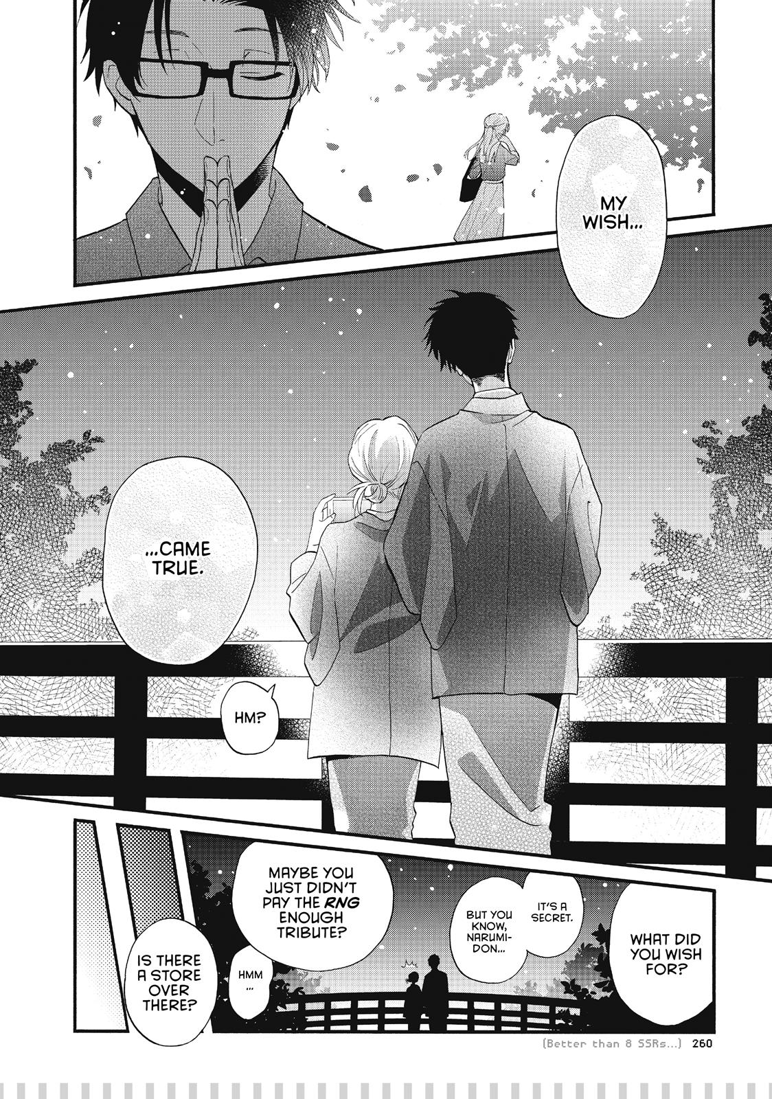 Wotakoi - Love Is Hard for Otaku Chapter 45.5 - Page 11