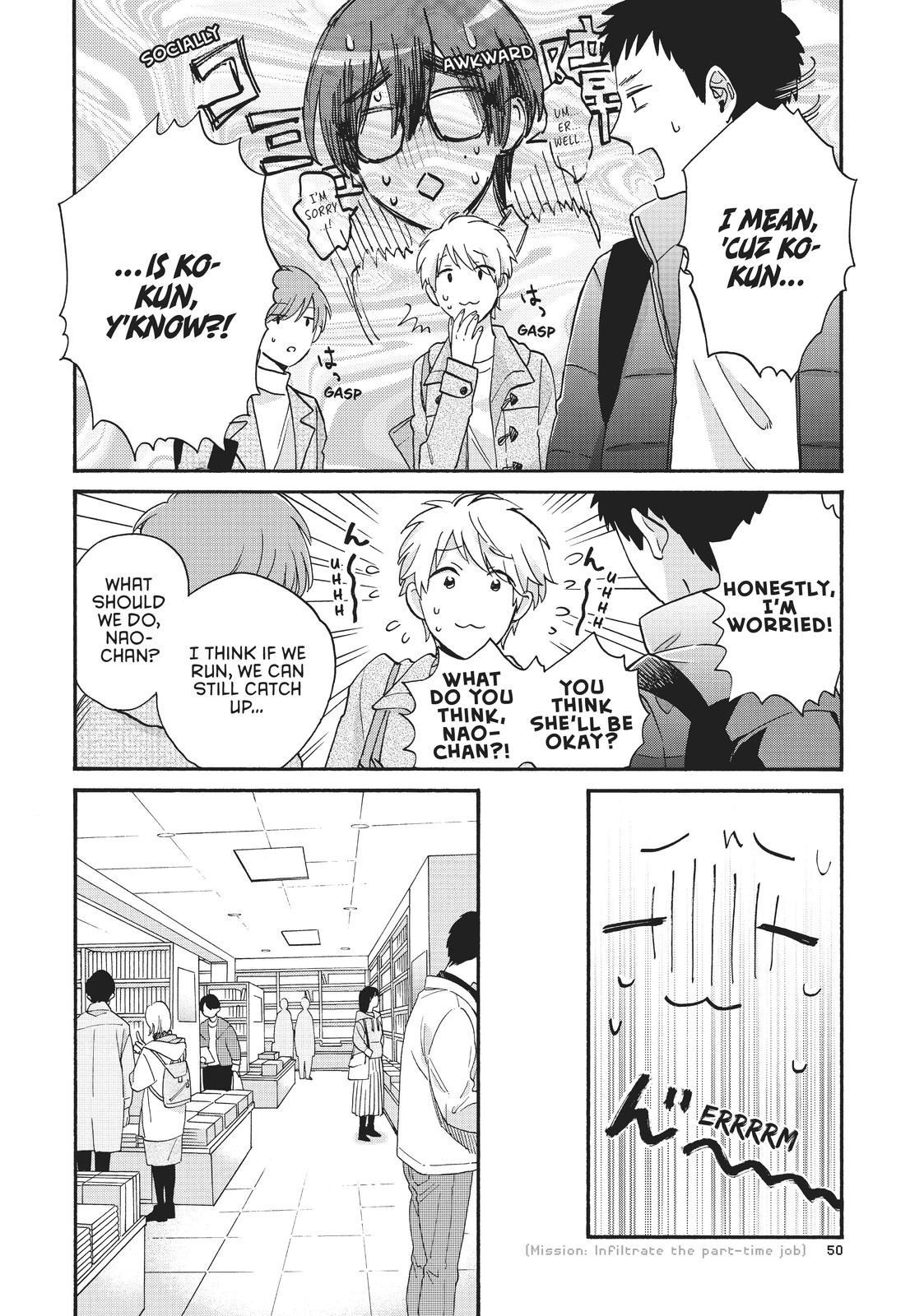 Wotakoi - Love Is Hard for Otaku Chapter 66 - Page 4