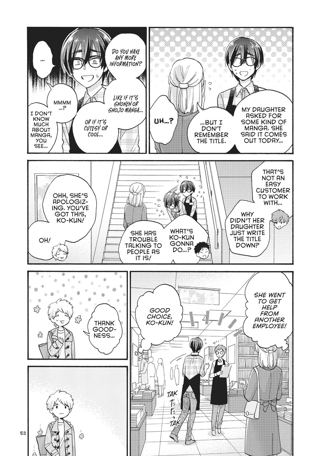 Wotakoi - Love Is Hard for Otaku Chapter 66 - Page 7