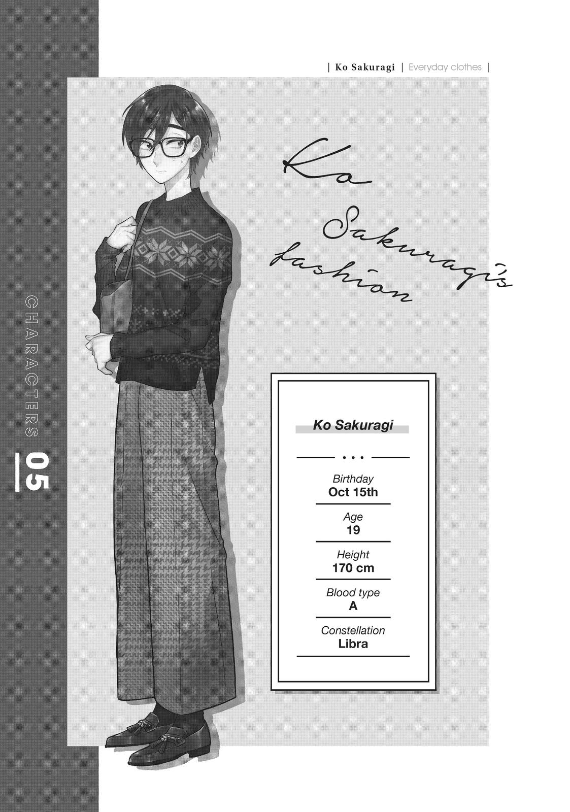 Wotakoi - Love Is Hard for Otaku Chapter 66 - Page 13