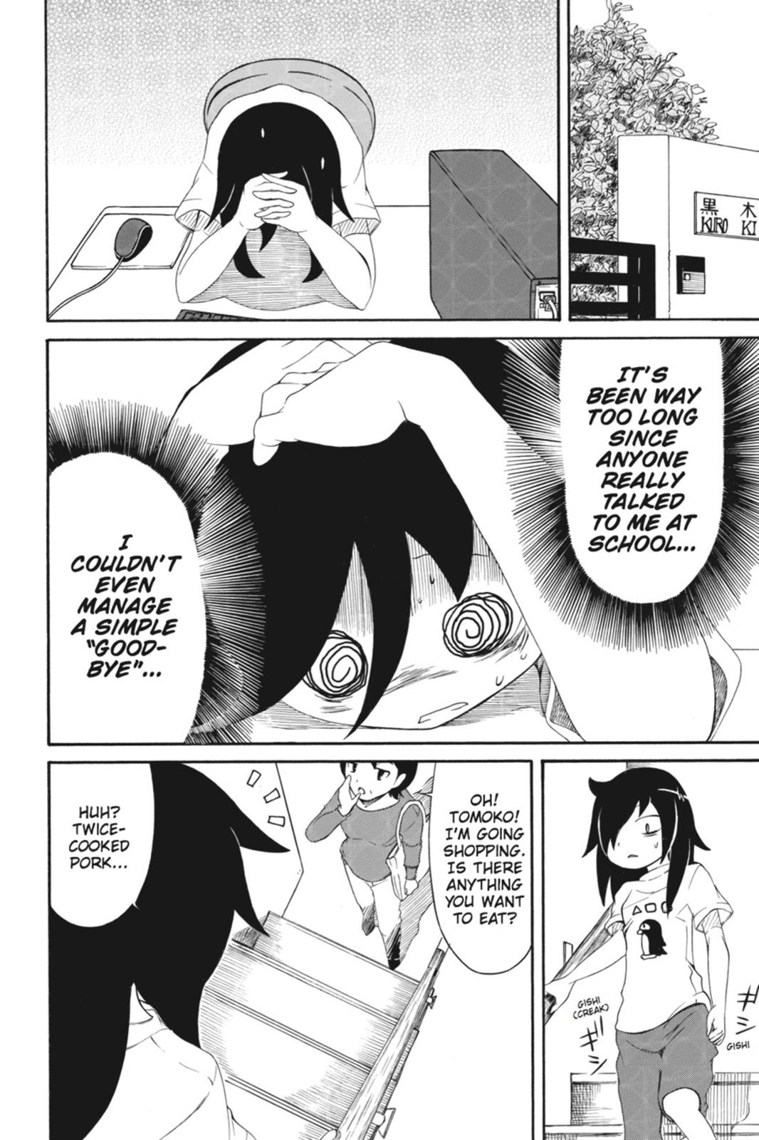 No Matter How I Look at It, It's You Guys' Fault I'm Not Popular! Chapter 2 - Page 4