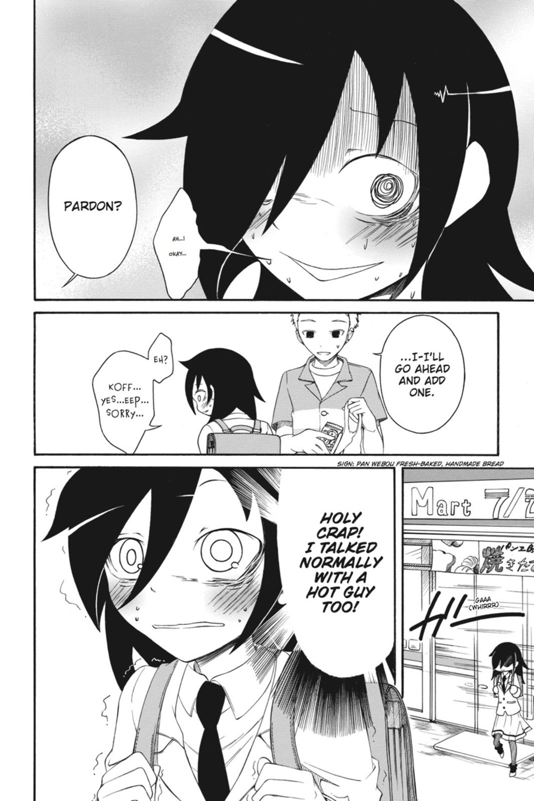 No Matter How I Look at It, It's You Guys' Fault I'm Not Popular! Chapter 2 - Page 16
