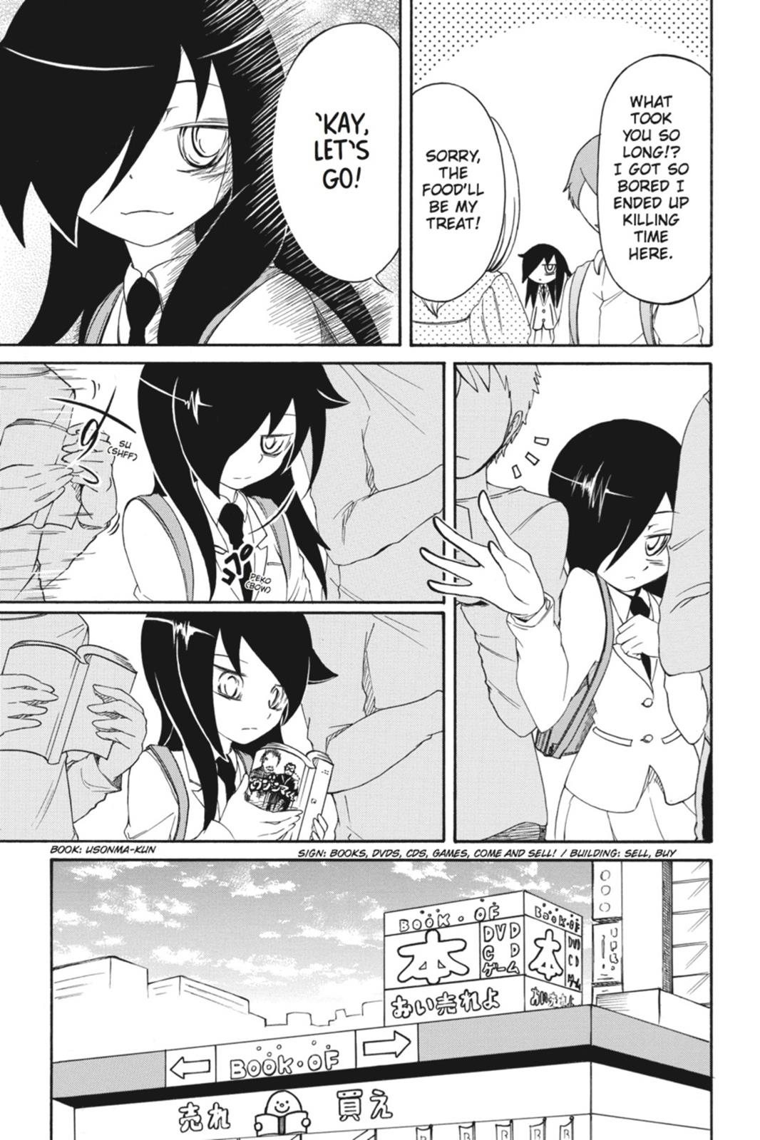 No Matter How I Look at It, It's You Guys' Fault I'm Not Popular! Chapter 4 - Page 5