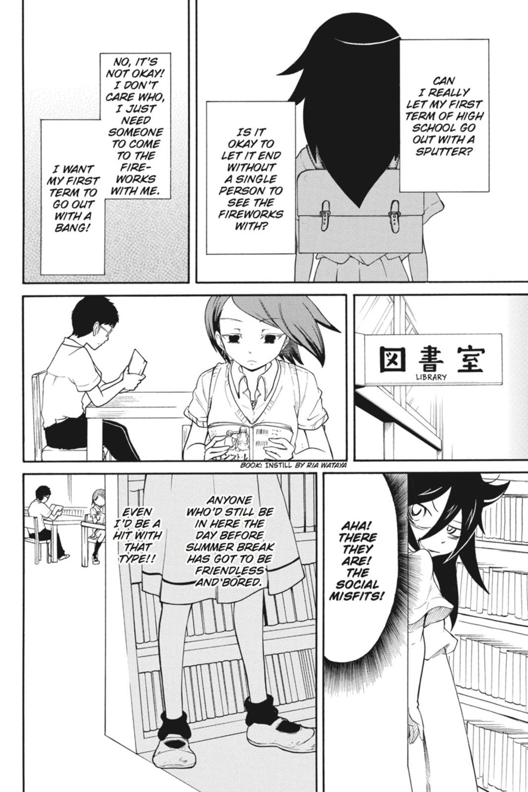 No Matter How I Look at It, It's You Guys' Fault I'm Not Popular! Chapter 12 - Page 2
