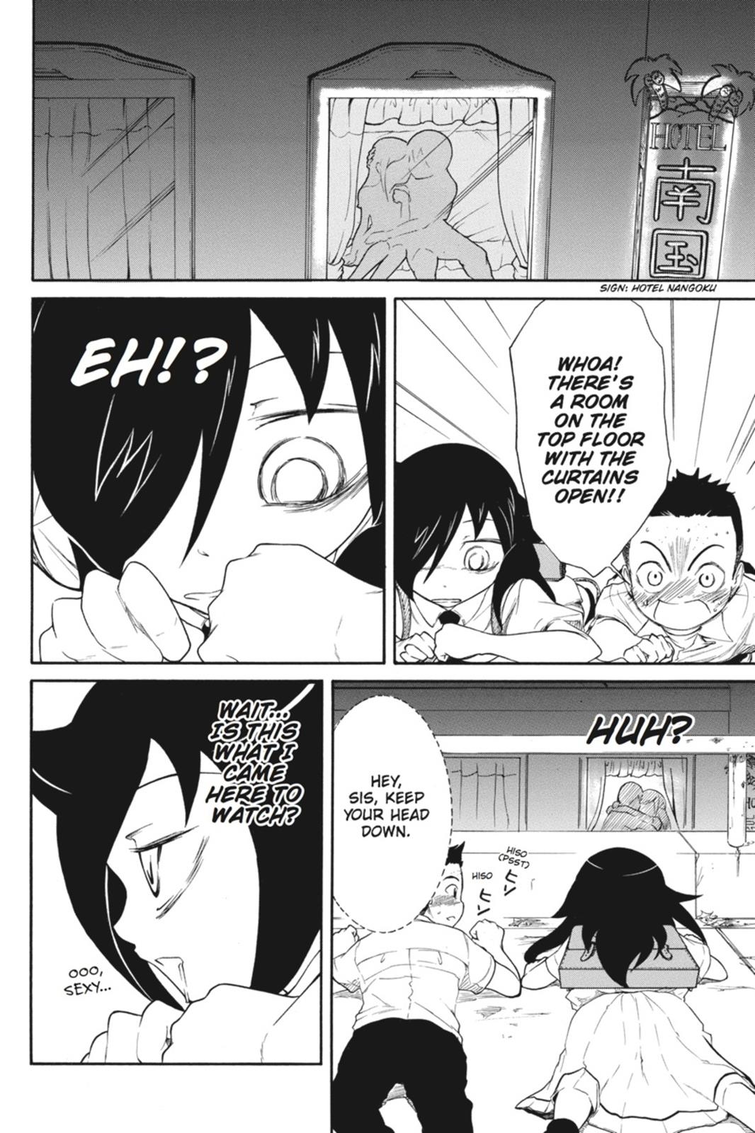 No Matter How I Look at It, It's You Guys' Fault I'm Not Popular! Chapter 12 - Page 12