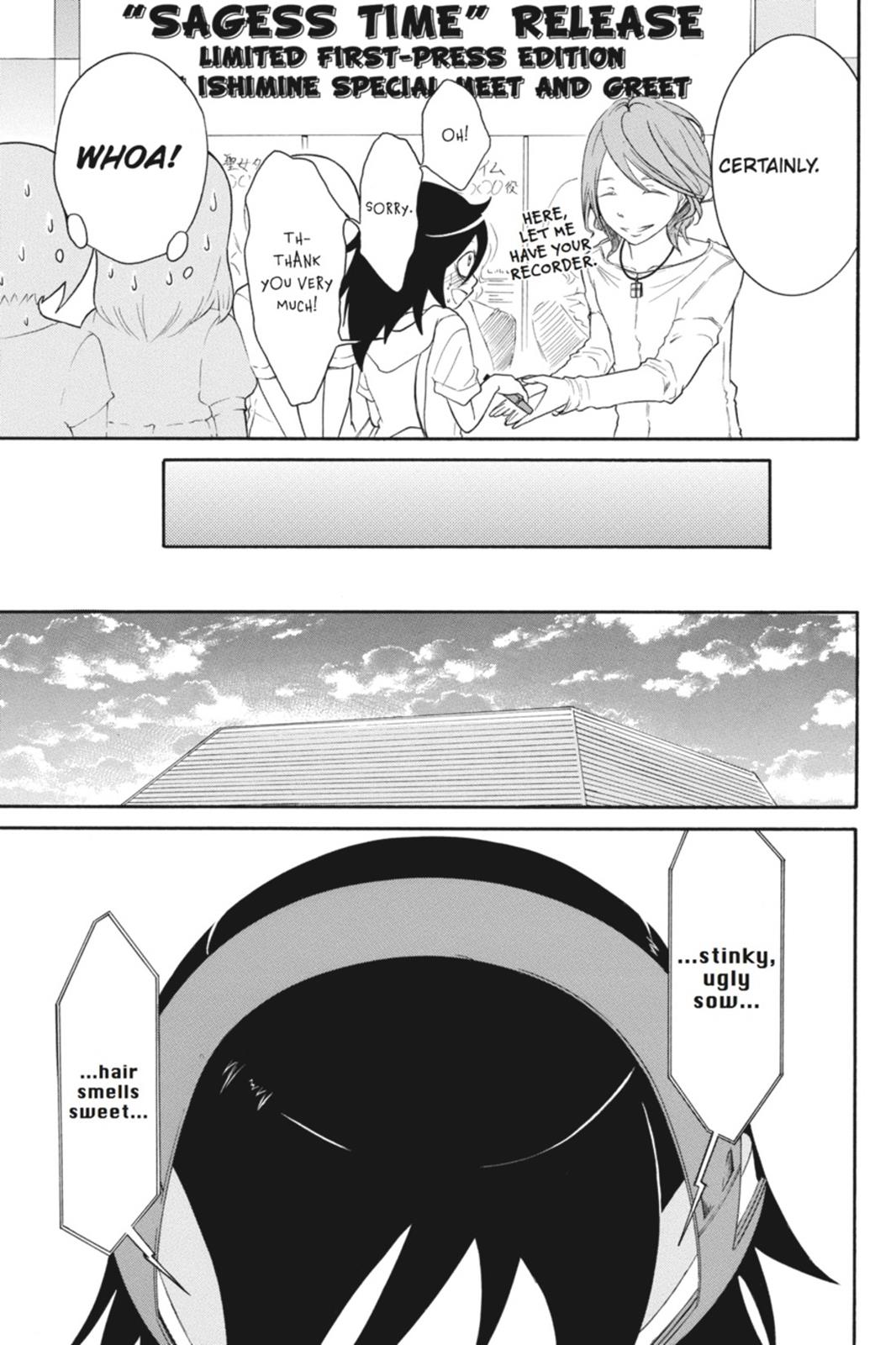 No Matter How I Look at It, It's You Guys' Fault I'm Not Popular! Chapter 17 - Page 9