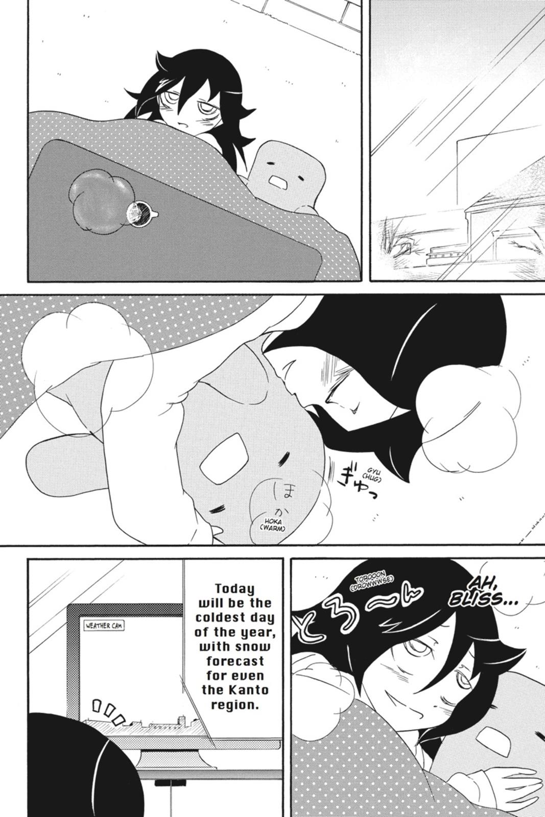 No Matter How I Look at It, It's You Guys' Fault I'm Not Popular! Chapter 32 - Page 2