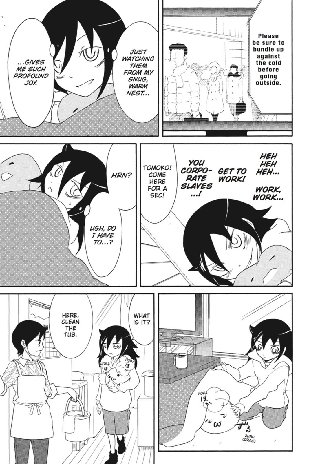 No Matter How I Look at It, It's You Guys' Fault I'm Not Popular! Chapter 32 - Page 3