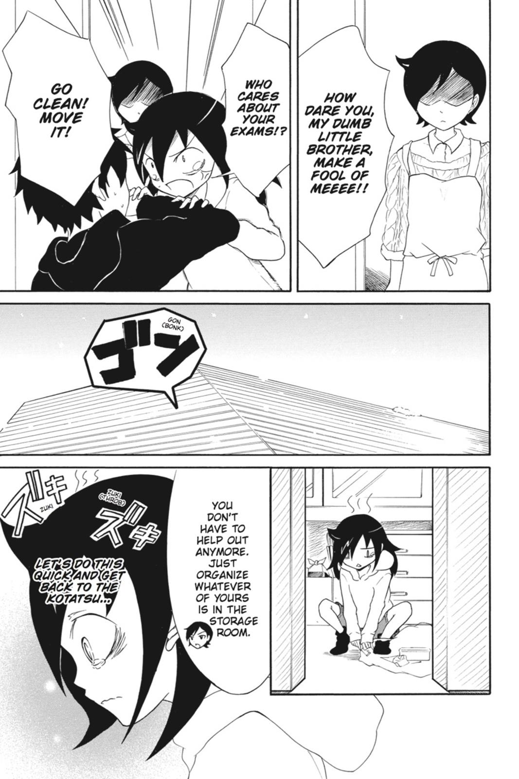 No Matter How I Look at It, It's You Guys' Fault I'm Not Popular! Chapter 32 - Page 7