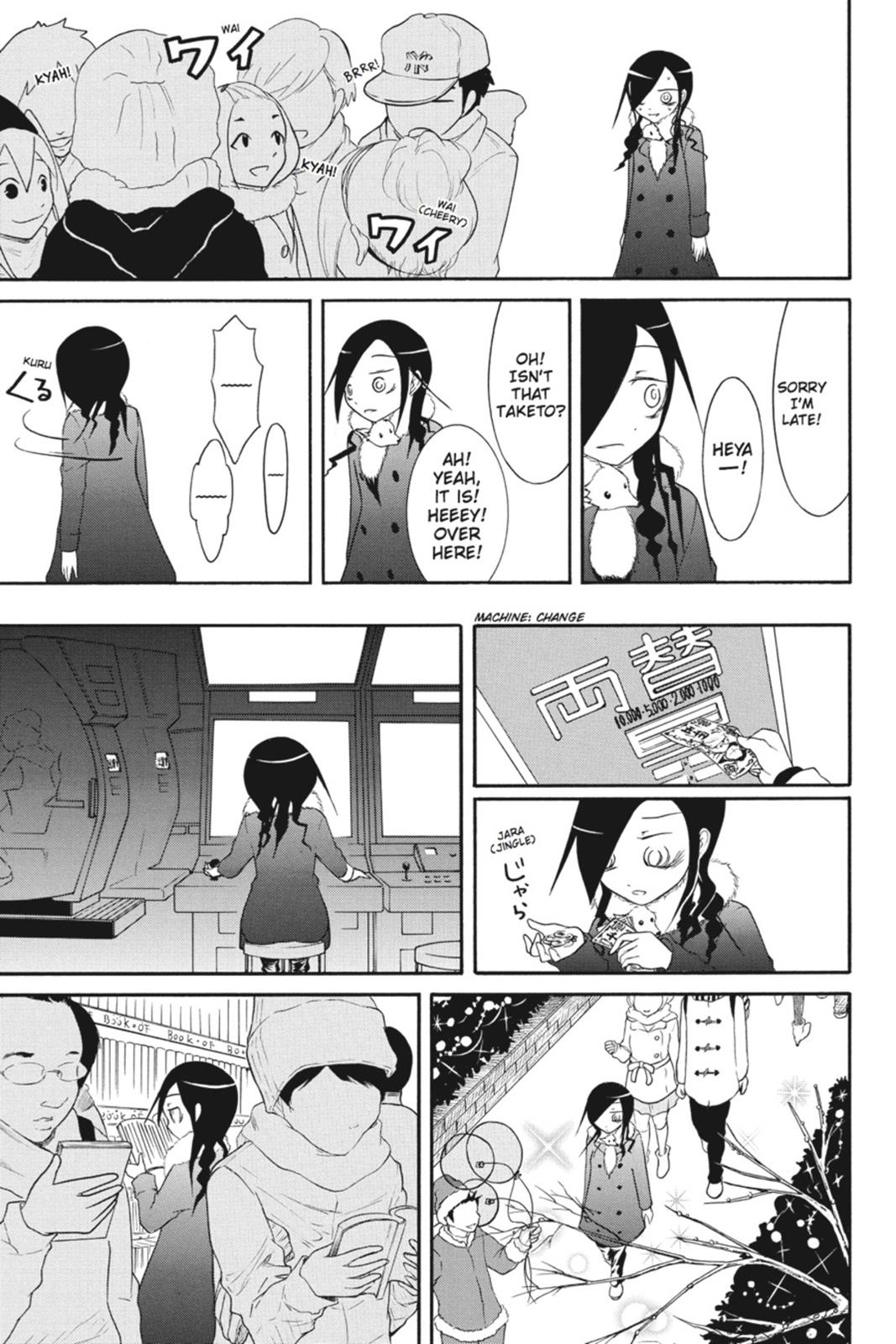 No Matter How I Look at It, It's You Guys' Fault I'm Not Popular! Chapter 32 - Page 22