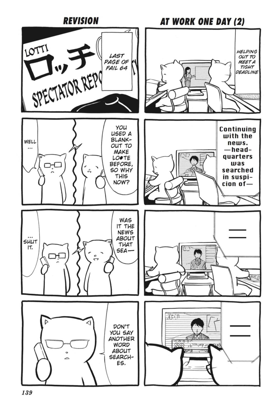 No Matter How I Look at It, It's You Guys' Fault I'm Not Popular! Chapter 66 - Page 10
