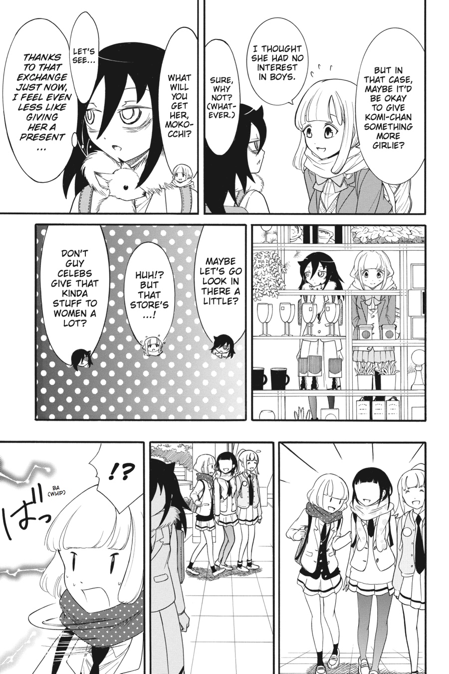 No Matter How I Look at It, It's You Guys' Fault I'm Not Popular! Chapter 93 - Page 5