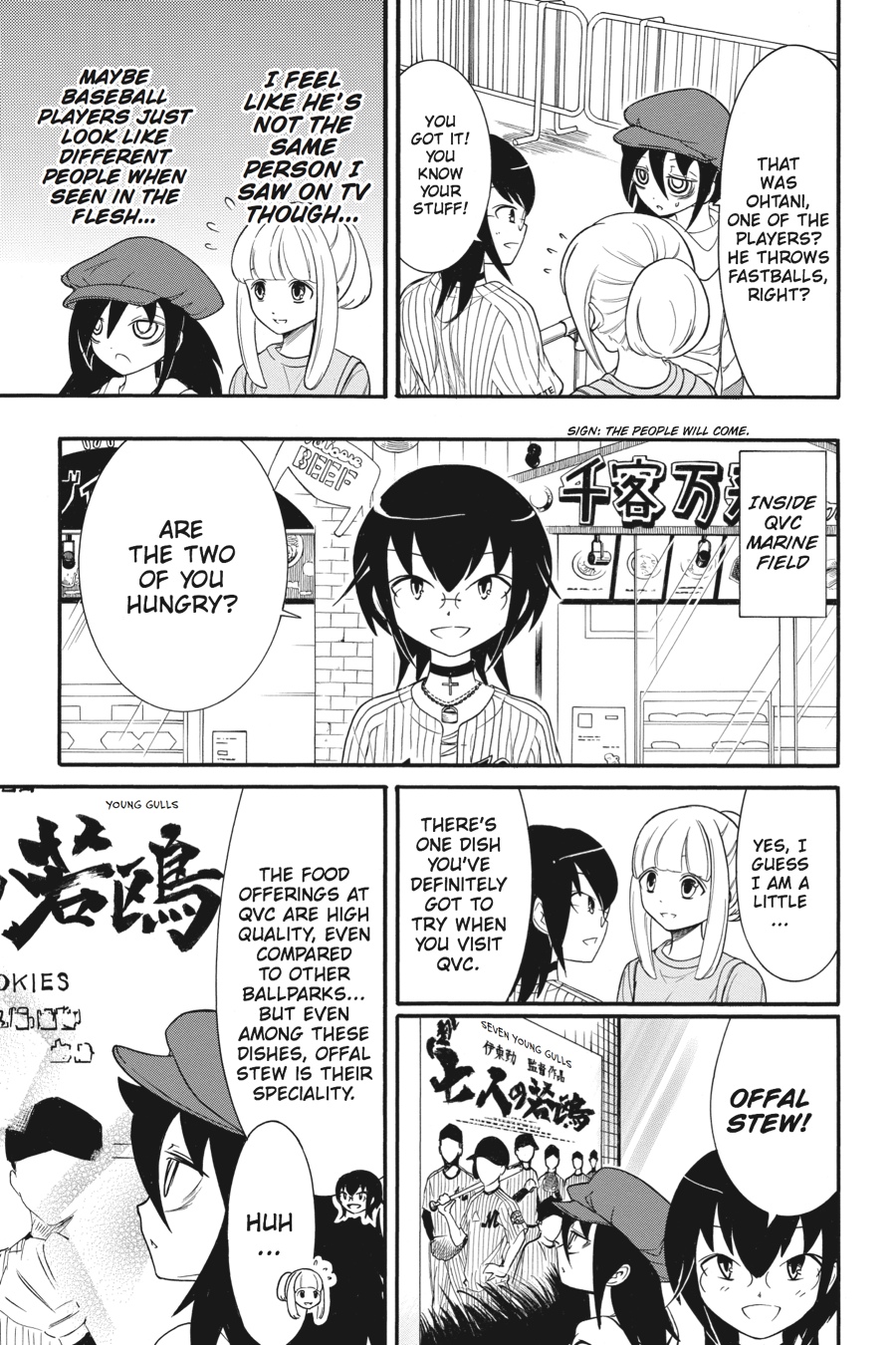 No Matter How I Look at It, It's You Guys' Fault I'm Not Popular! Chapter 98.5 - Page 3