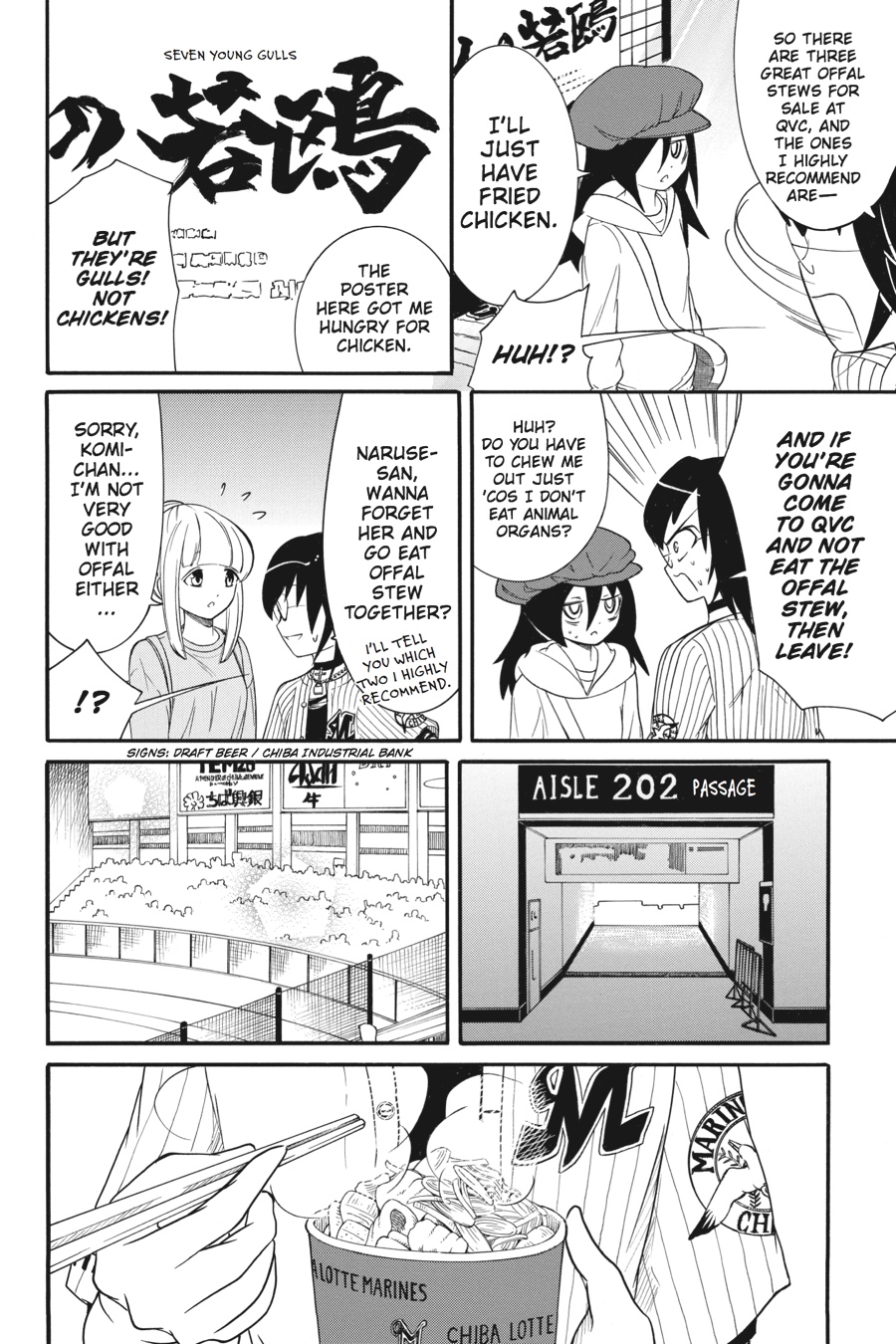 No Matter How I Look at It, It's You Guys' Fault I'm Not Popular! Chapter 98.5 - Page 4