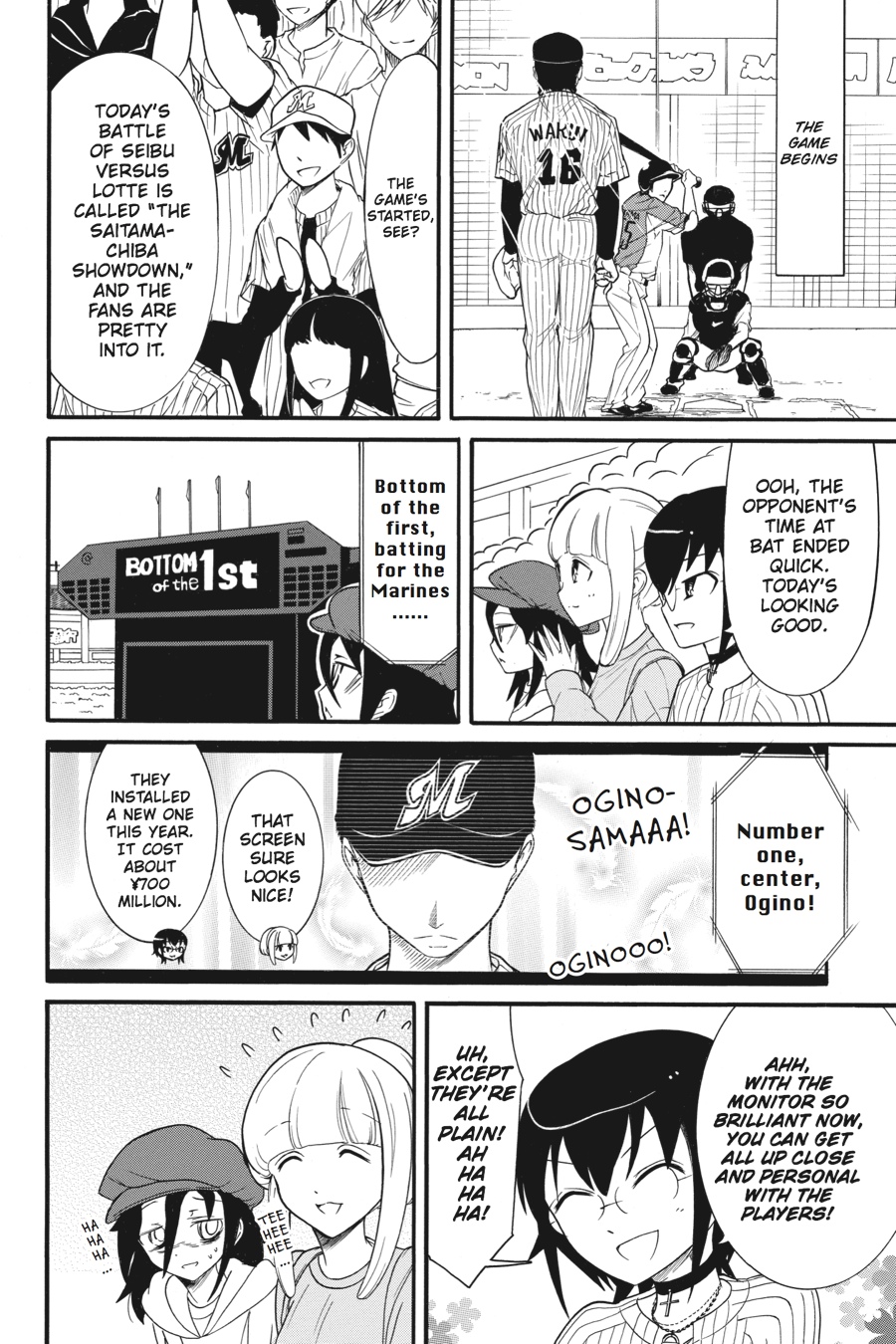 No Matter How I Look at It, It's You Guys' Fault I'm Not Popular! Chapter 98.5 - Page 6