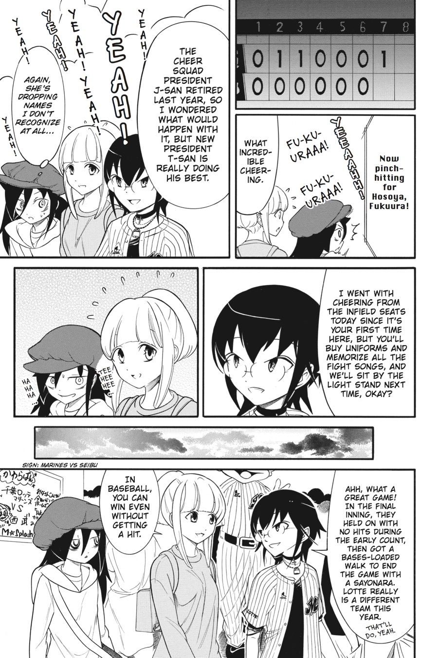 No Matter How I Look at It, It's You Guys' Fault I'm Not Popular! Chapter 98.5 - Page 7