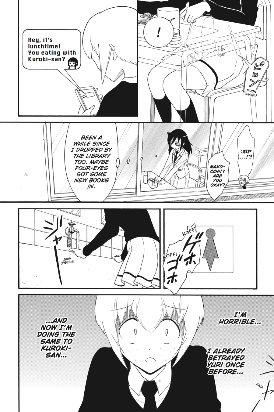 No Matter How I Look at It, It's You Guys' Fault I'm Not Popular! Chapter 99 - Page 13