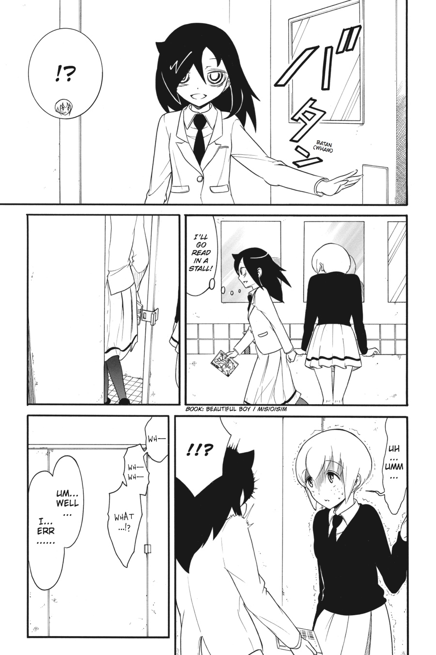 No Matter How I Look at It, It's You Guys' Fault I'm Not Popular! Chapter 99 - Page 14
