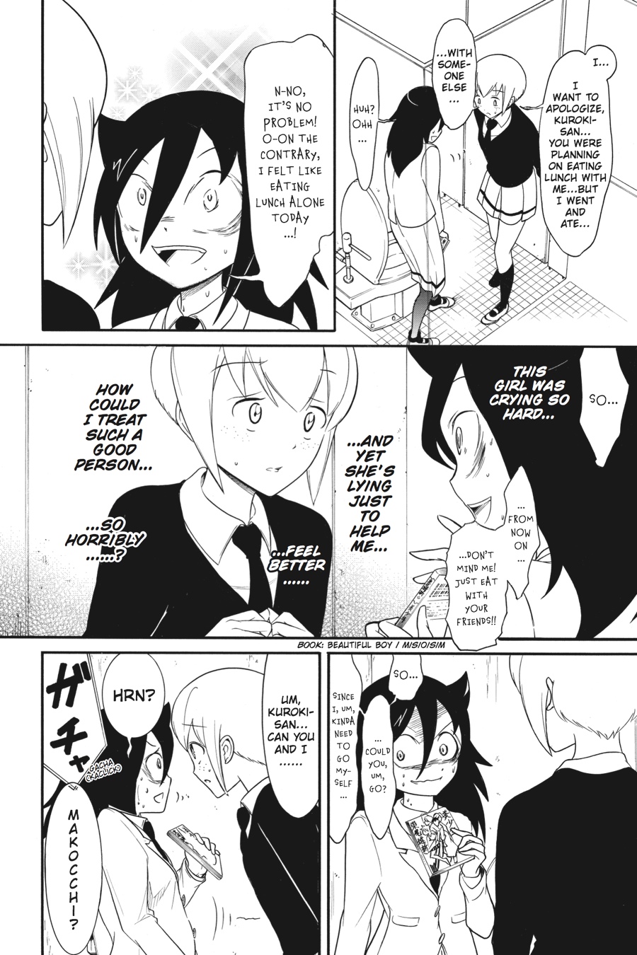 No Matter How I Look at It, It's You Guys' Fault I'm Not Popular! Chapter 99 - Page 15