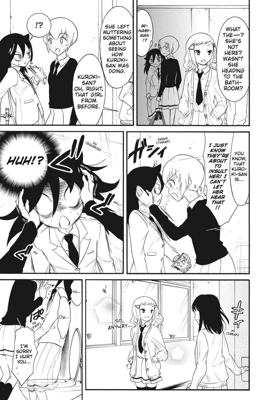 No Matter How I Look at It, It's You Guys' Fault I'm Not Popular! Chapter 99 - Page 16