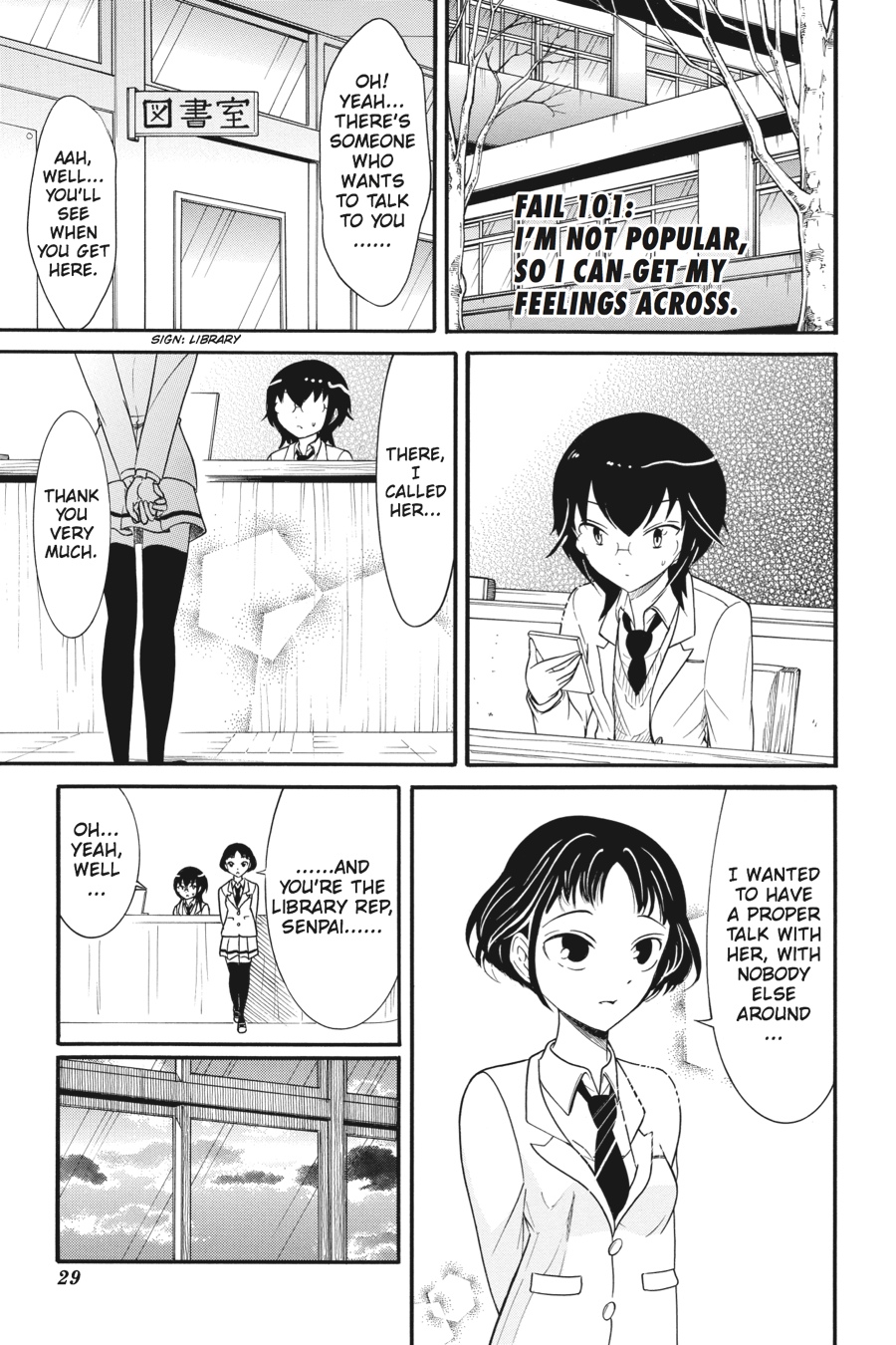No Matter How I Look at It, It's You Guys' Fault I'm Not Popular! Chapter 101 - Page 1