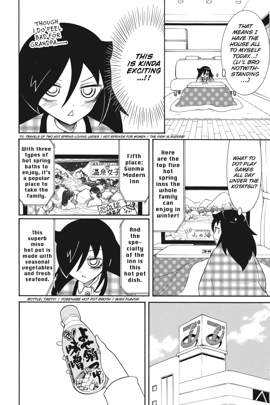 No Matter How I Look at It, It's You Guys' Fault I'm Not Popular! Chapter 102 - Page 4