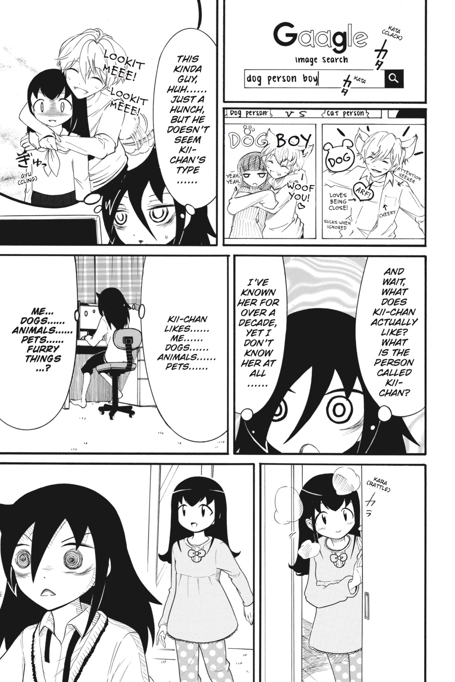 No Matter How I Look at It, It's You Guys' Fault I'm Not Popular! Chapter 104 - Page 11