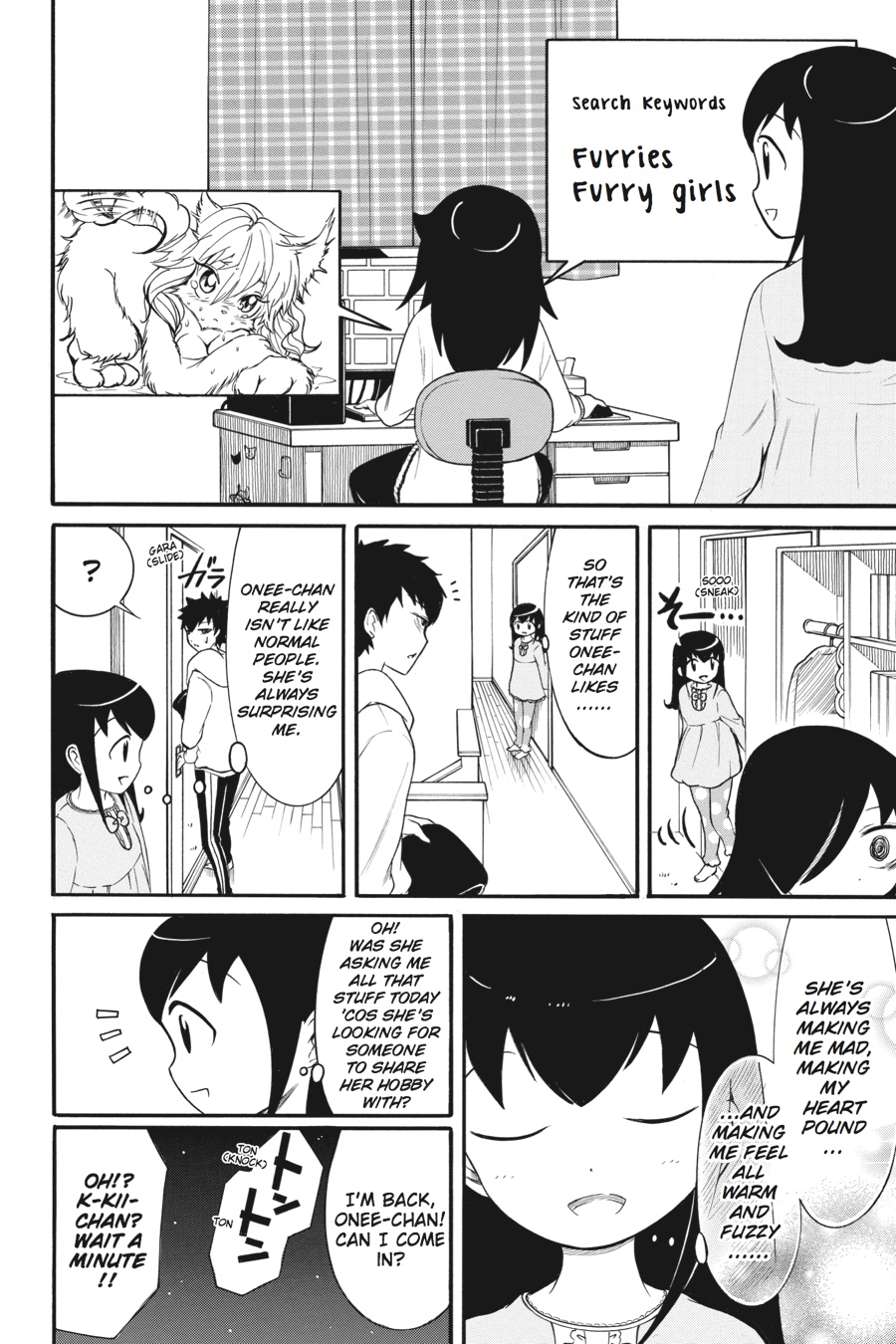 No Matter How I Look at It, It's You Guys' Fault I'm Not Popular! Chapter 104 - Page 12