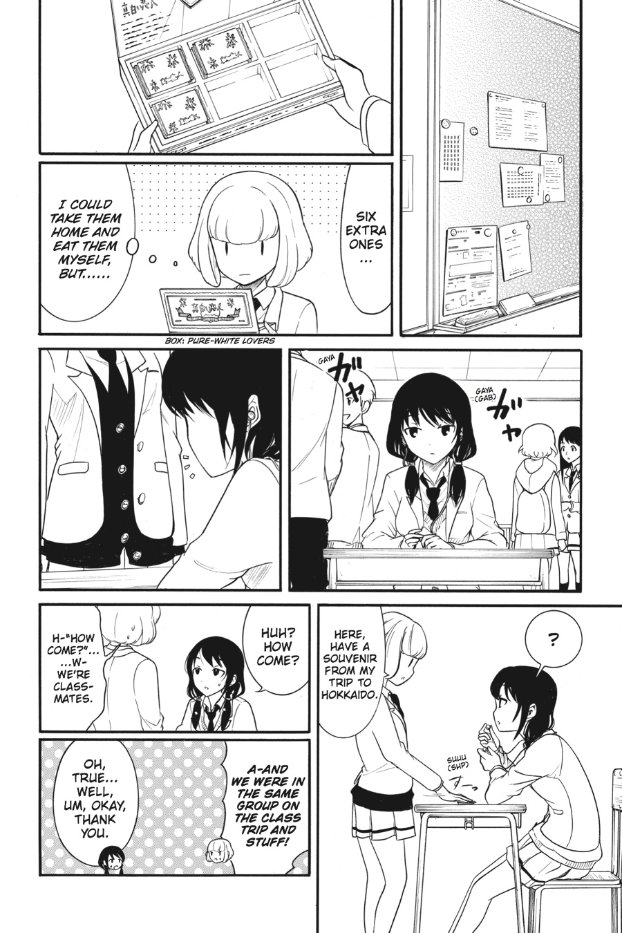 No Matter How I Look at It, It's You Guys' Fault I'm Not Popular! Chapter 105 - Page 2