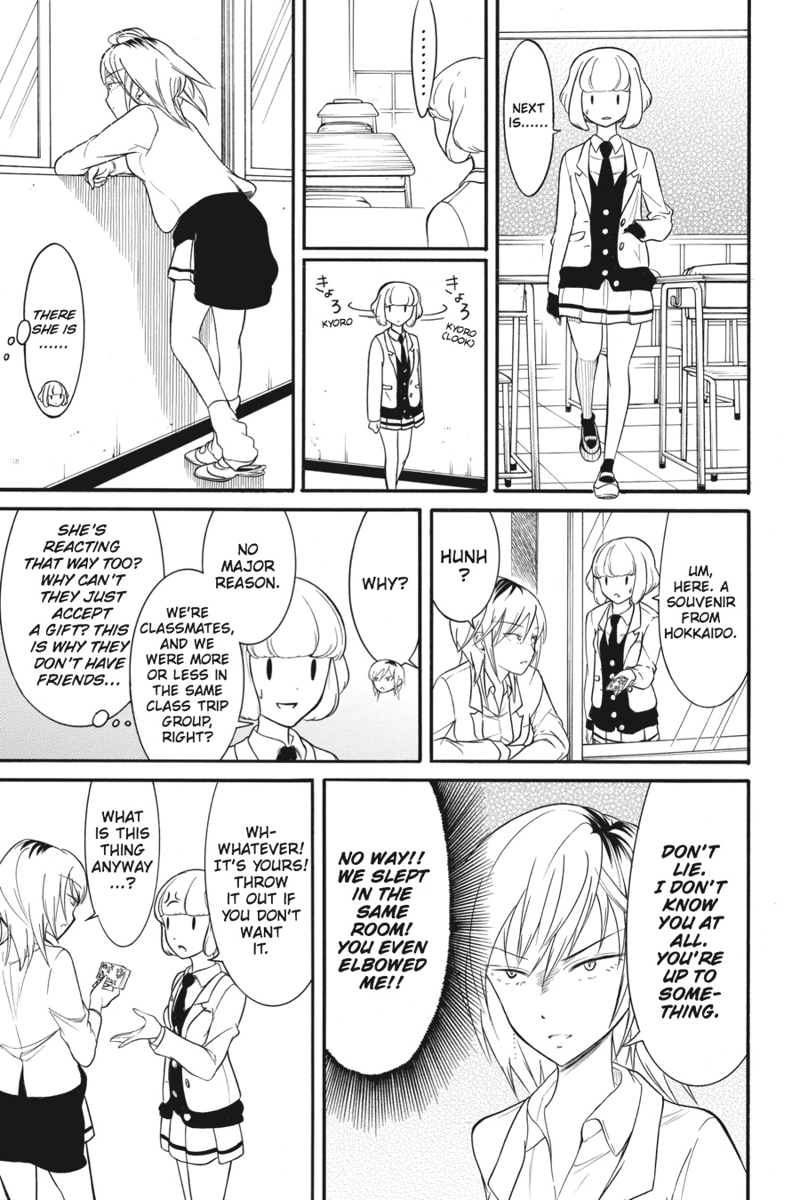 No Matter How I Look at It, It's You Guys' Fault I'm Not Popular! Chapter 105 - Page 3