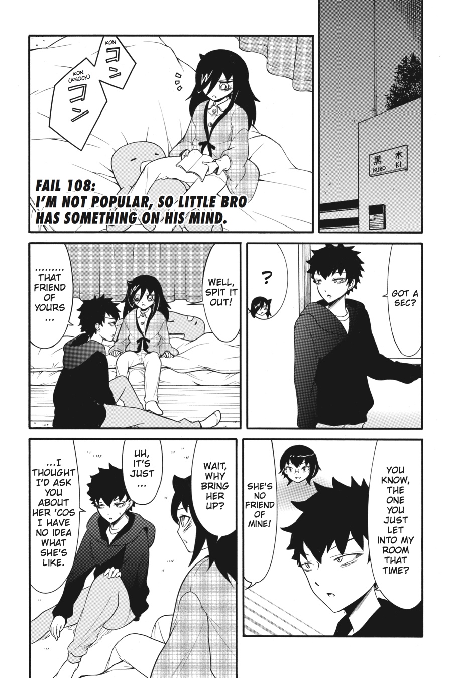 No Matter How I Look at It, It's You Guys' Fault I'm Not Popular! Chapter 108 - Page 1