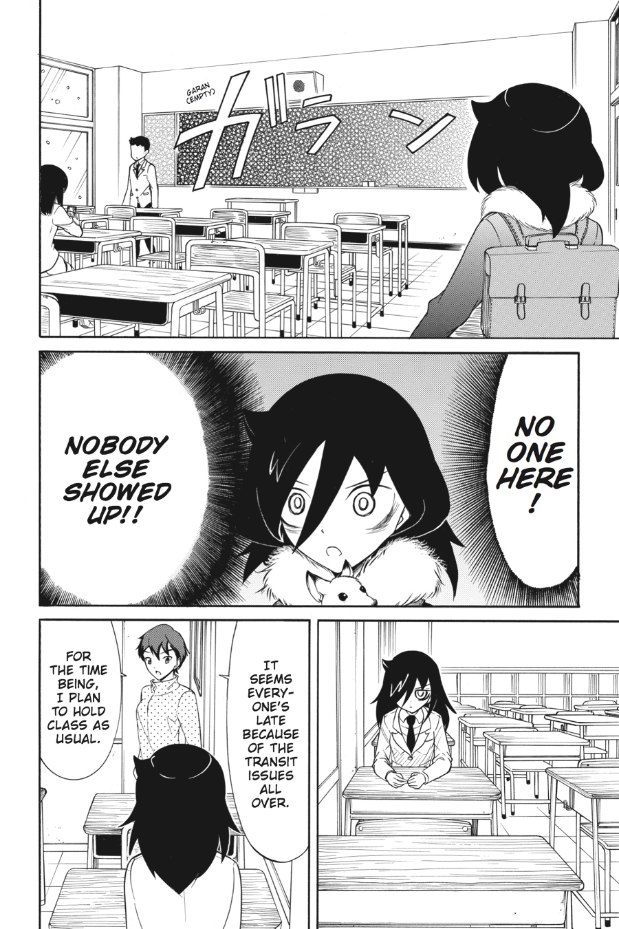 No Matter How I Look at It, It's You Guys' Fault I'm Not Popular! Chapter 109 - Page 2
