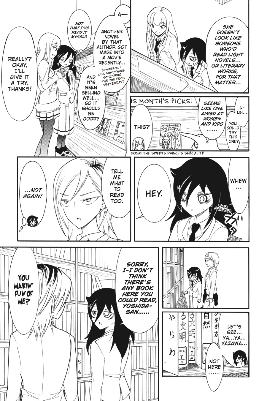 No Matter How I Look at It, It's You Guys' Fault I'm Not Popular! Chapter 109 - Page 5