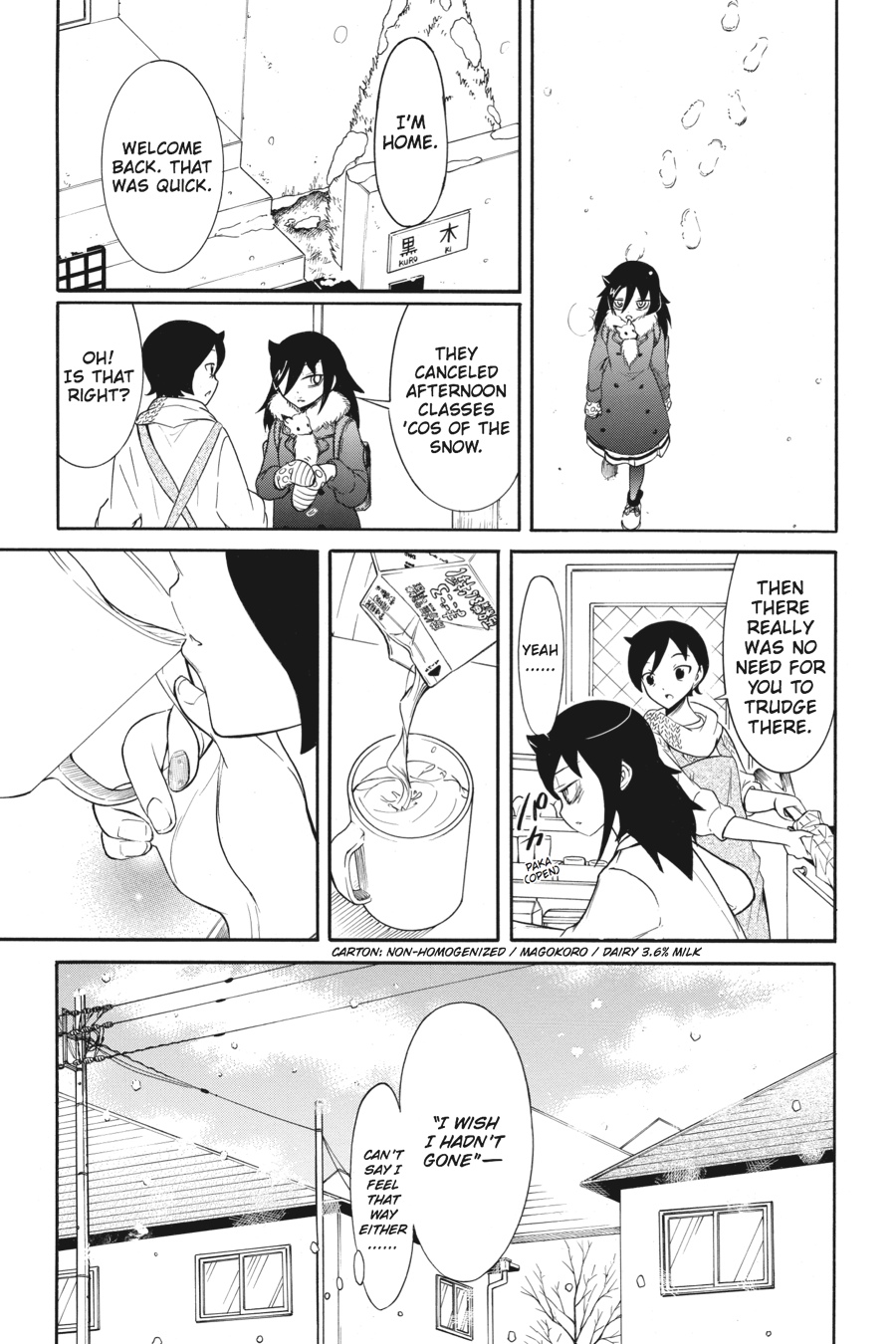 No Matter How I Look at It, It's You Guys' Fault I'm Not Popular! Chapter 109 - Page 9