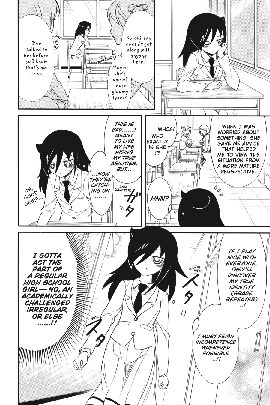No Matter How I Look at It, It's You Guys' Fault I'm Not Popular! Chapter 111 - Page 4