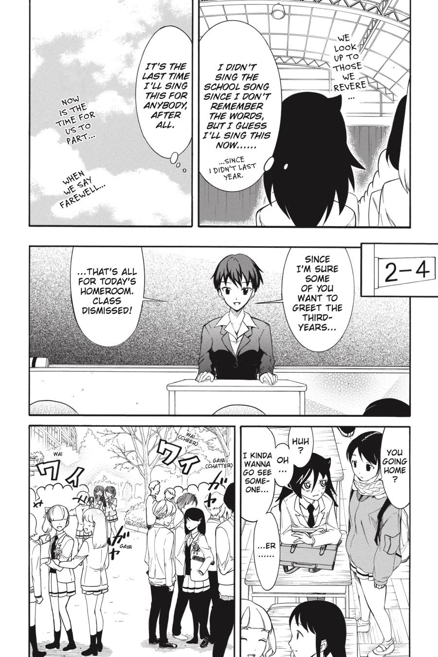 No Matter How I Look at It, It's You Guys' Fault I'm Not Popular! Chapter 115 - Page 10