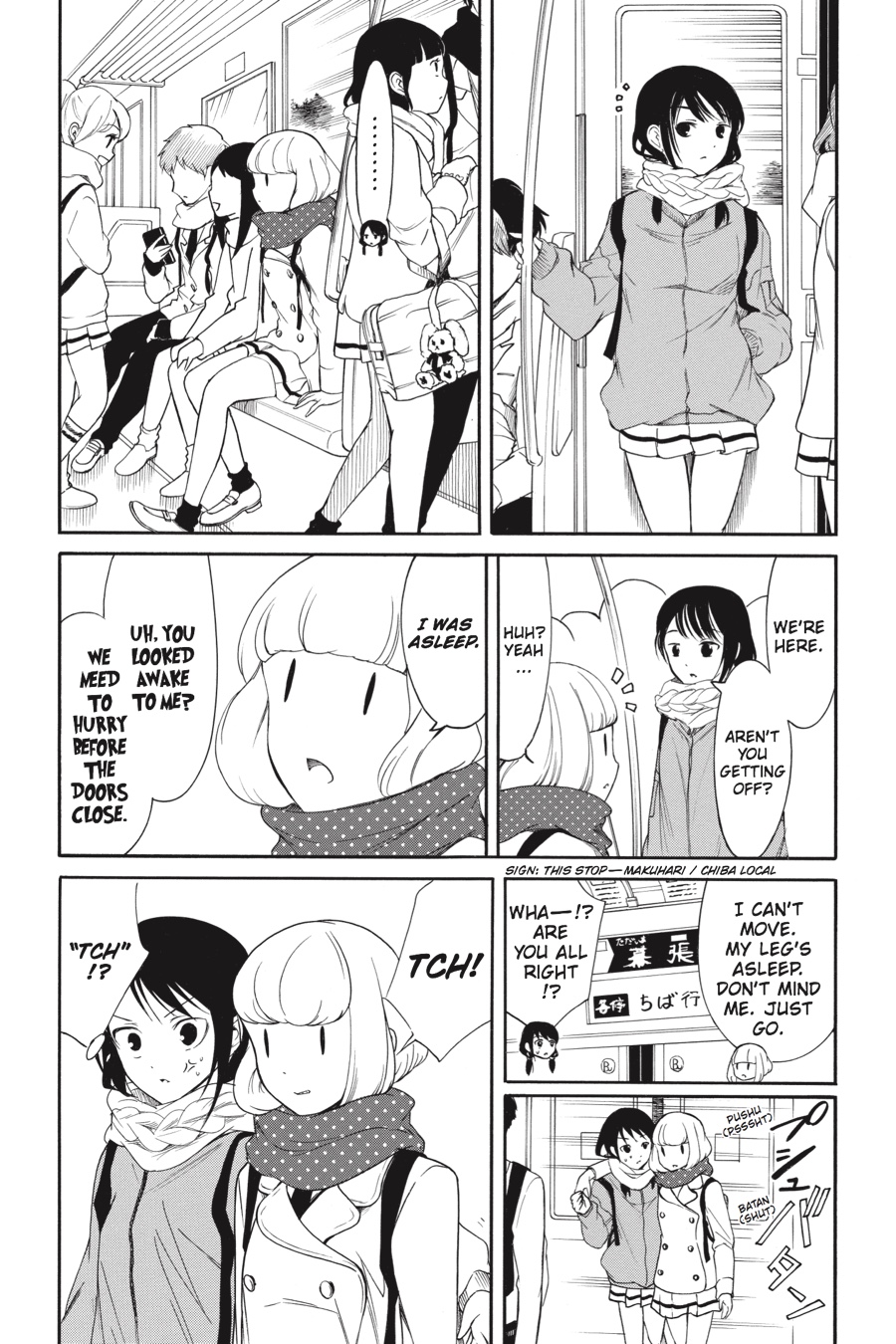 No Matter How I Look at It, It's You Guys' Fault I'm Not Popular! Chapter 117 - Page 3