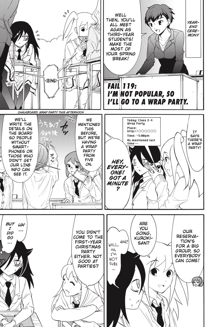 No Matter How I Look at It, It's You Guys' Fault I'm Not Popular! Chapter 119 - Page 1