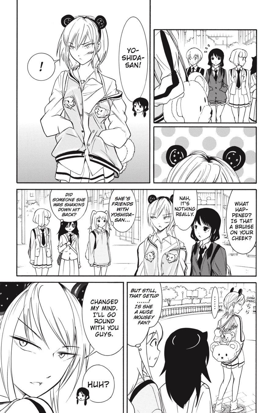 No Matter How I Look at It, It's You Guys' Fault I'm Not Popular! Chapter 125 - Page 7
