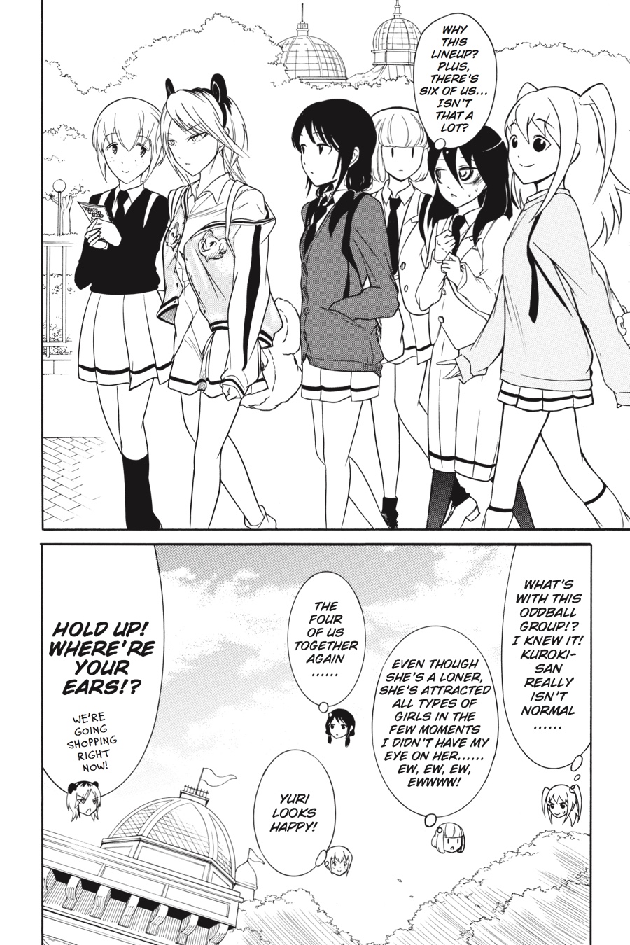 No Matter How I Look at It, It's You Guys' Fault I'm Not Popular! Chapter 125 - Page 8