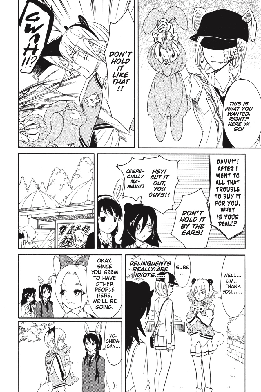 No Matter How I Look at It, It's You Guys' Fault I'm Not Popular! Chapter 130 - Page 4