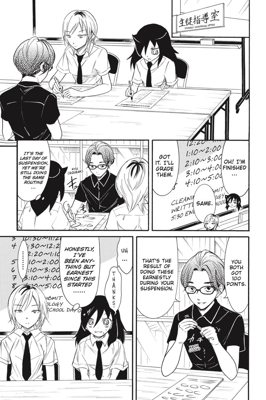 No Matter How I Look at It, It's You Guys' Fault I'm Not Popular! Chapter 160 - Page 6