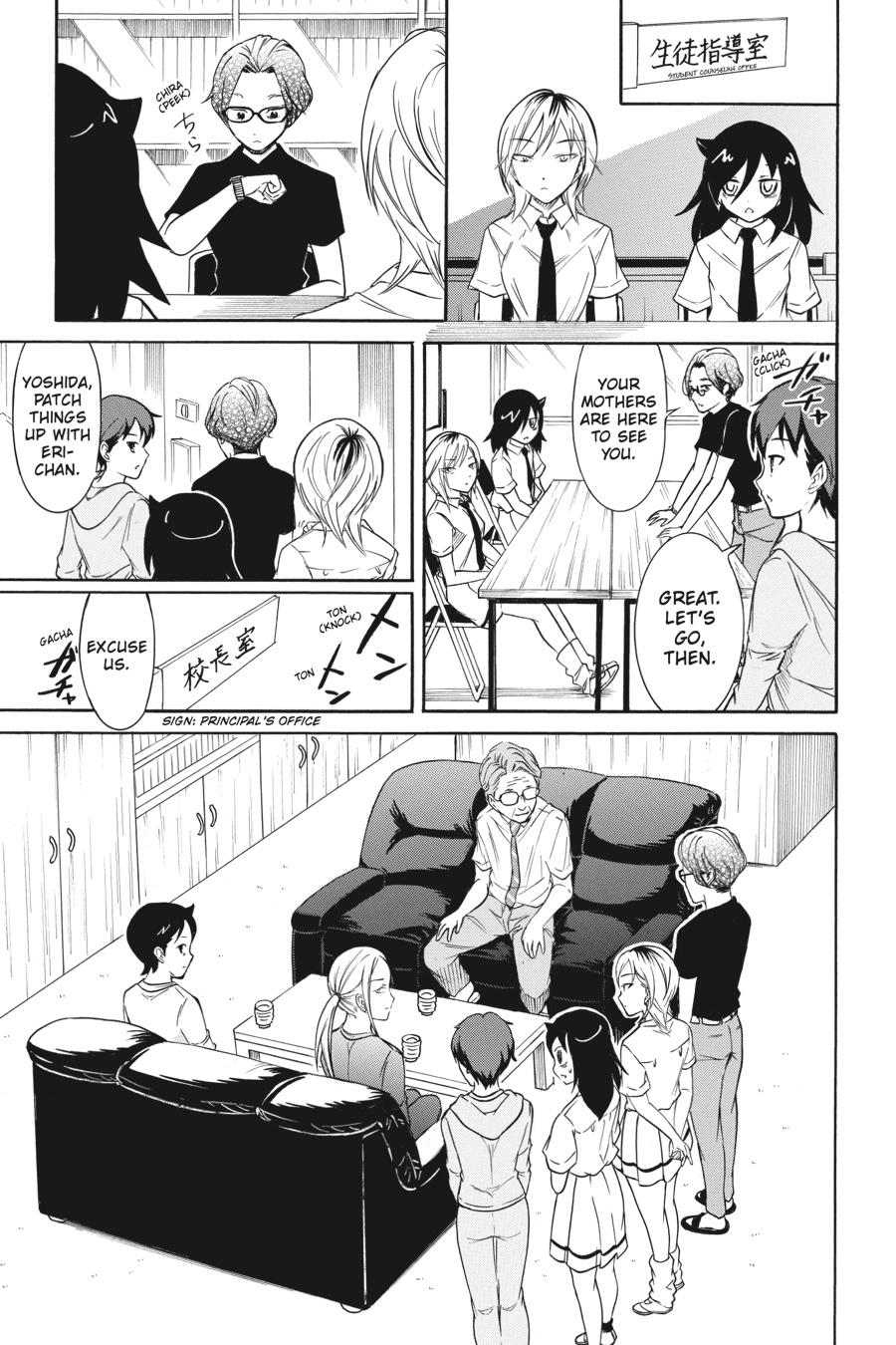 No Matter How I Look at It, It's You Guys' Fault I'm Not Popular! Chapter 160 - Page 10