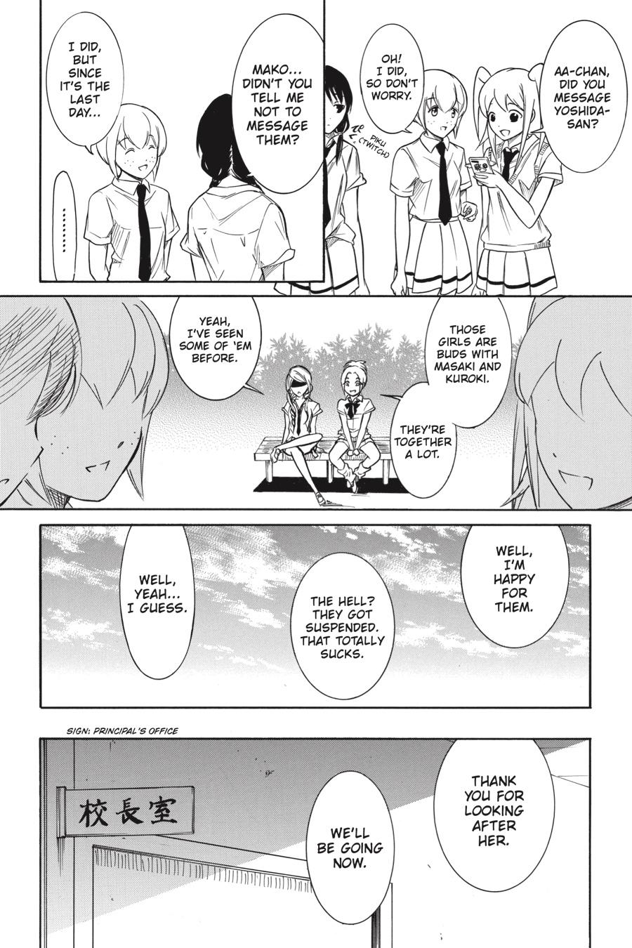 No Matter How I Look at It, It's You Guys' Fault I'm Not Popular! Chapter 160 - Page 15
